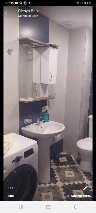 Flat Διαμέρισμα Τυφλίδα Εξωτερικό φωτογραφία